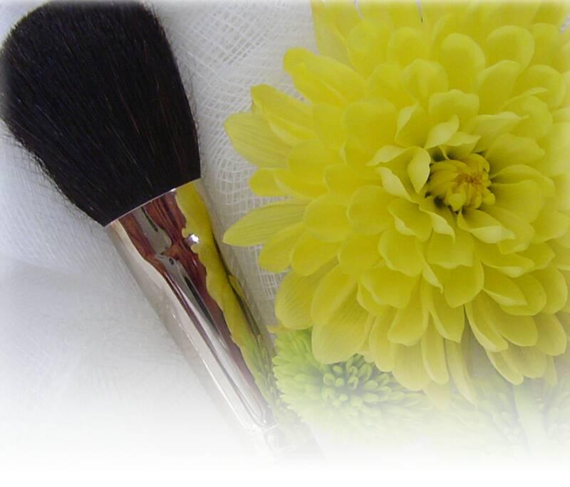 Foto: Kosmetick� ��inky rostlin